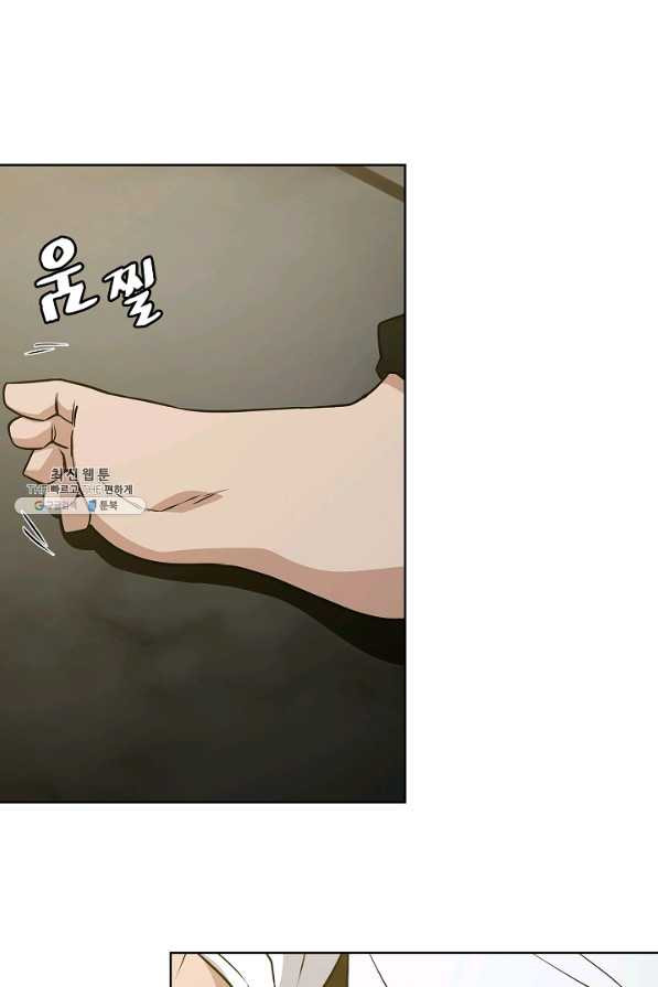 1656396625822gsoccgz82h.jpeg