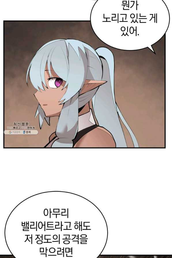 1656448132113ot7j7agwwji.jpeg