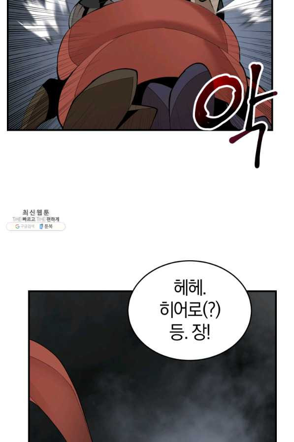 1656448159233b04jr11moui.jpeg