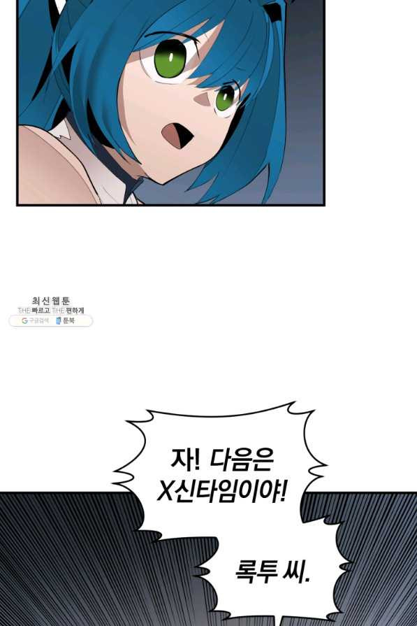 1656448159535fnwikv5we.jpeg