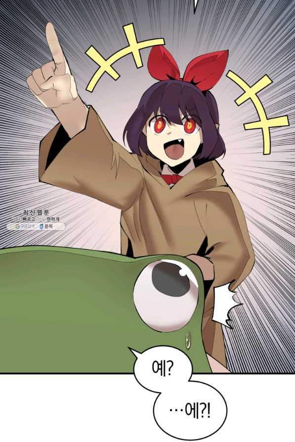 1656448159686g14azik3qiv.jpeg