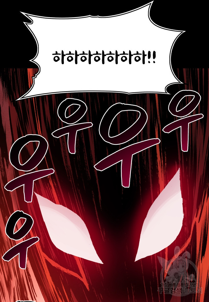 1656448520270zwhajsbvhmm.jpeg