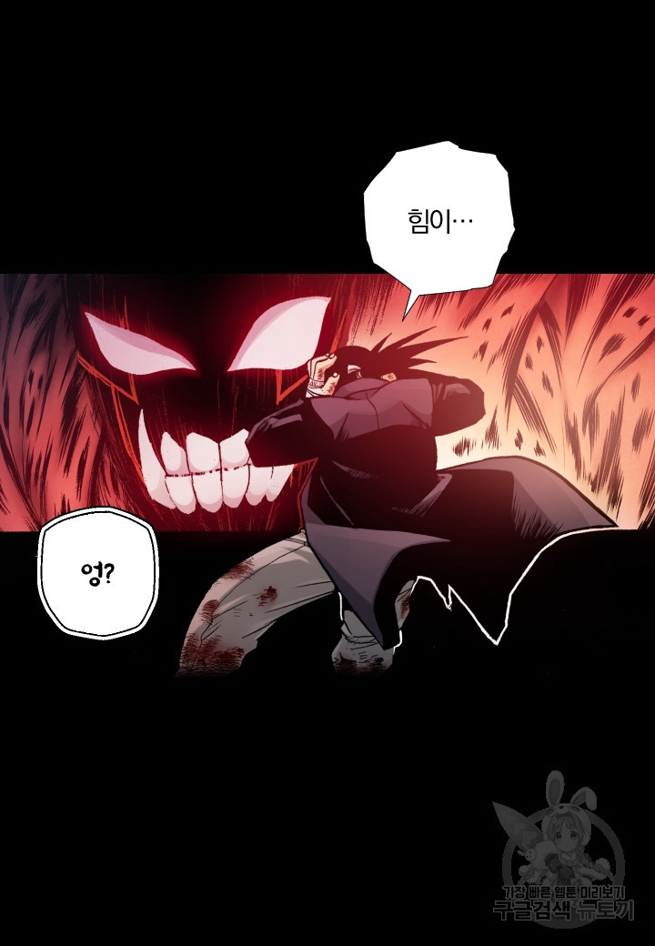 1656448523324fddzfxb4vd6.jpeg