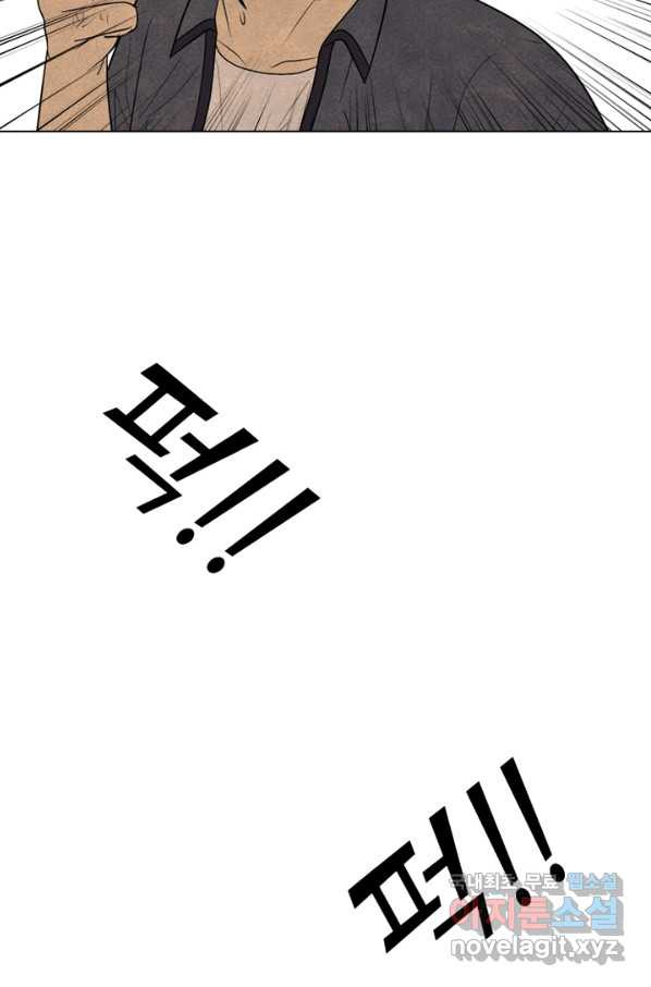 16542136161730ls0scai46l.jpeg