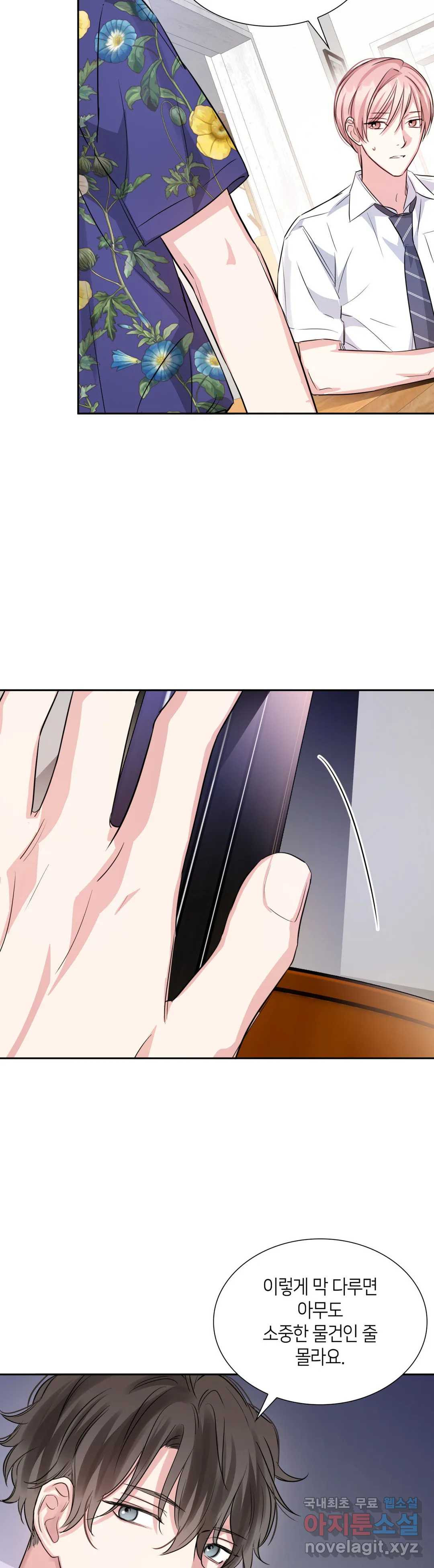 1654214601260c99t2katw.jpeg