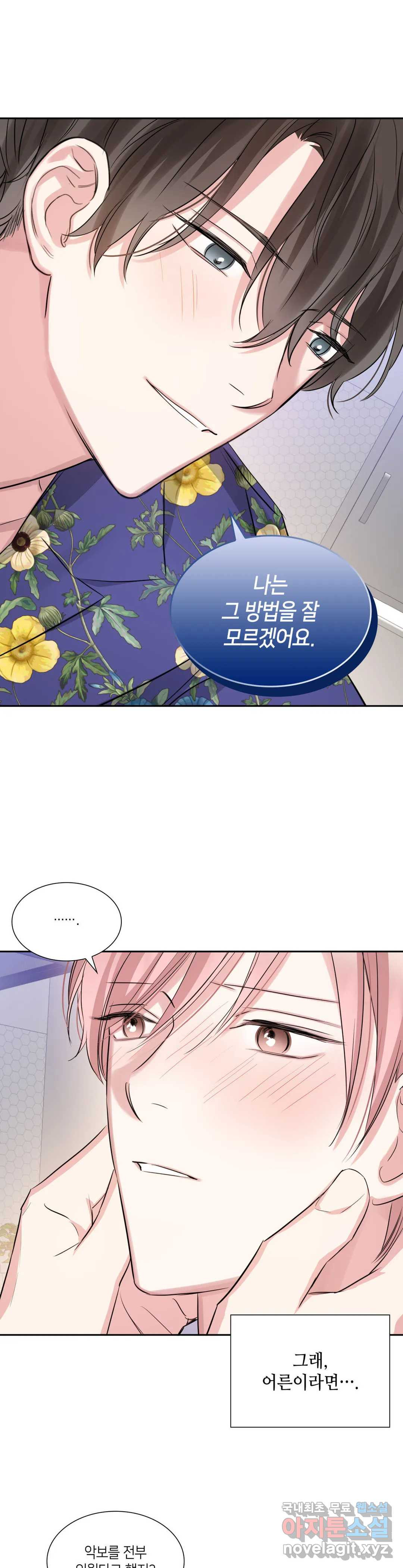 1654214606526vjx6yio1k88.jpeg