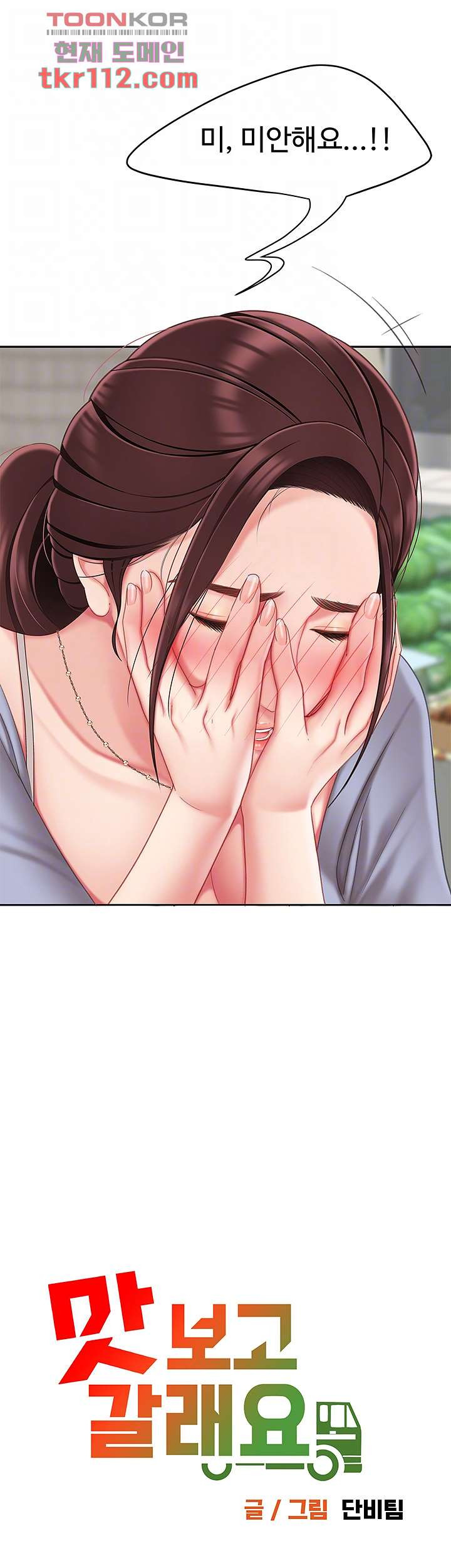16542122843365llkskgtbx8.jpeg
