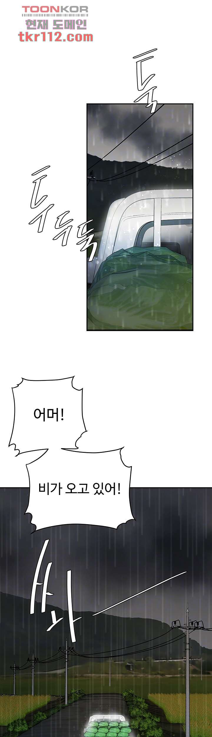 1654212284642dkngjzgfuya.jpeg