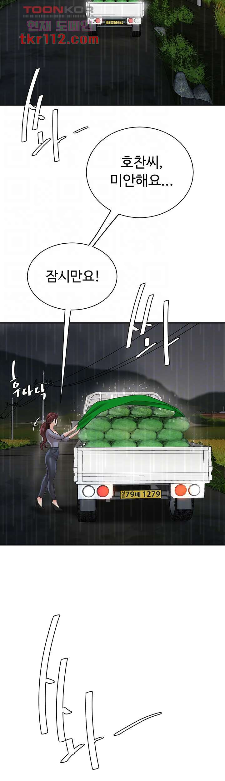 1654212288334cbnzl3rtayv.jpeg