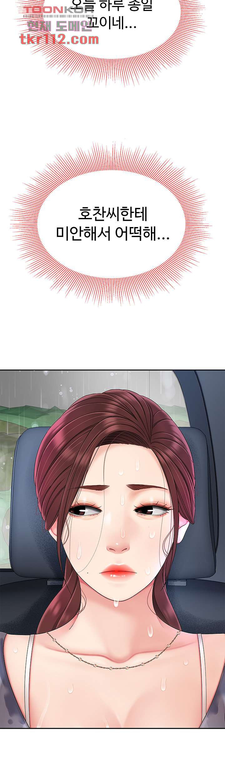 1654212289980u5yulqalpp9.jpeg