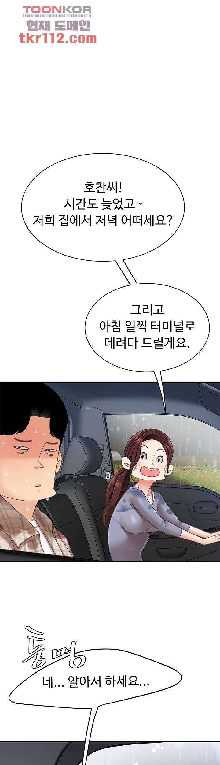 1654212290132yh5db2ijszc.jpeg