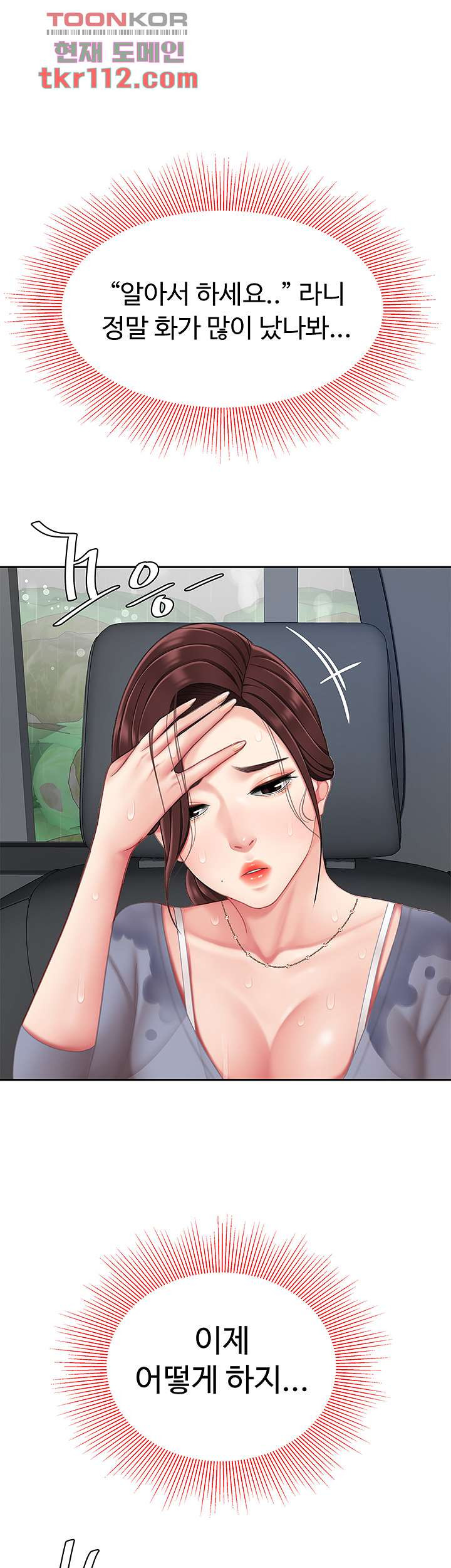 1654212290441ndayt0vwyu.jpeg