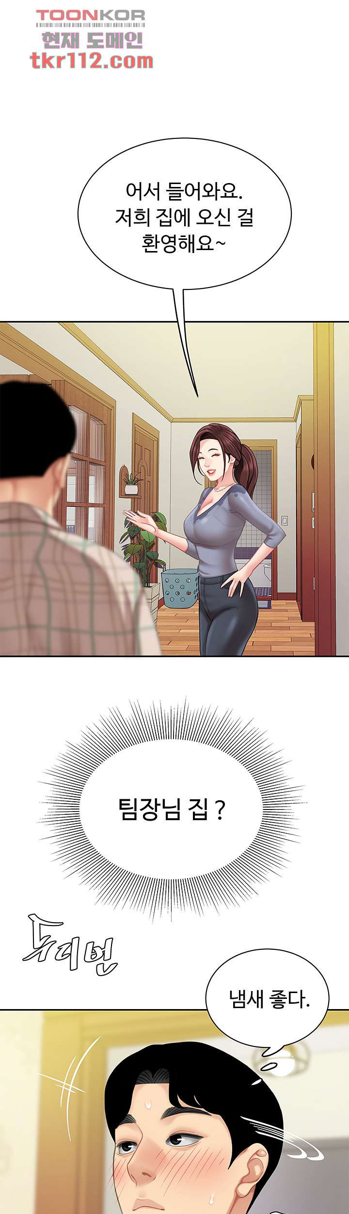 1654212290895hpbsps9krw.jpeg