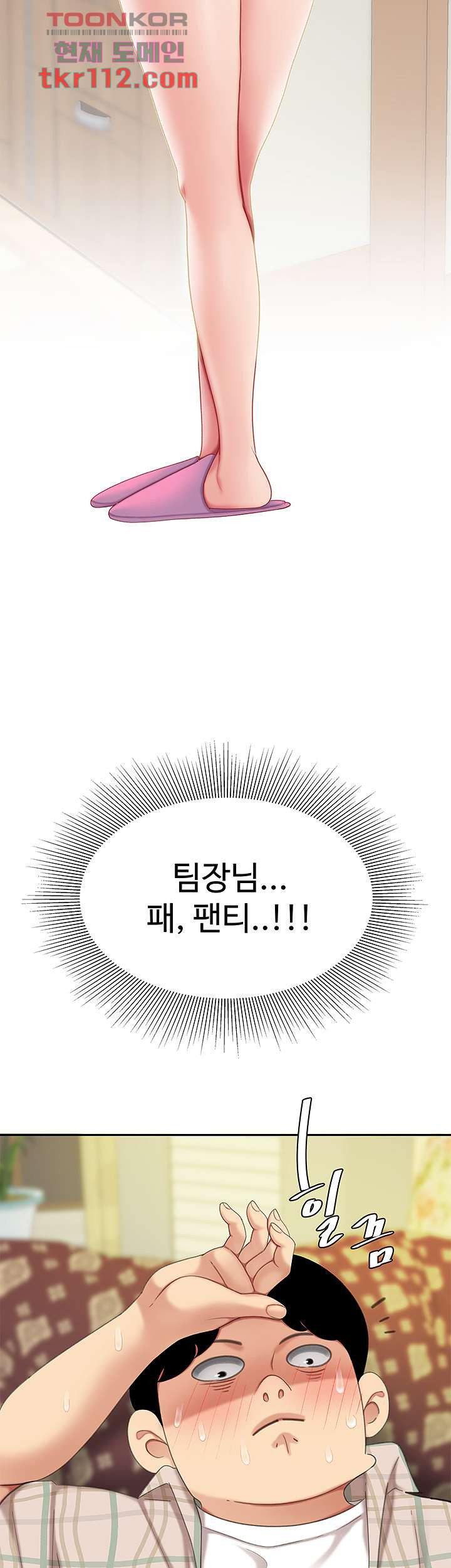 1654212295561hja3967jxco.jpeg