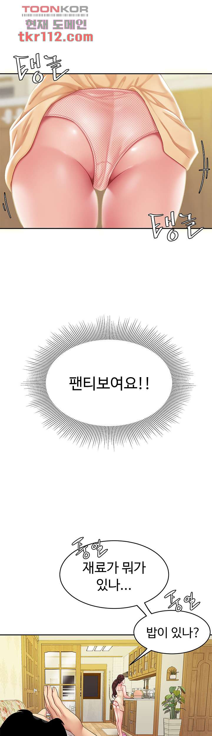 1654212295863huj8fubmpwg.jpeg
