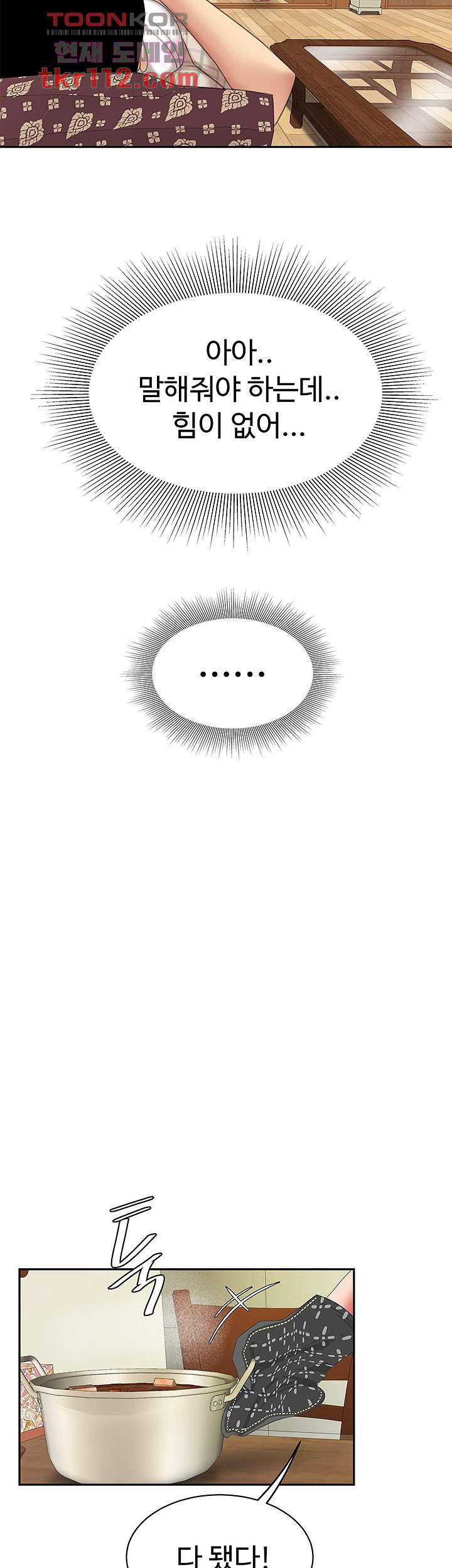 1654212296015ye7136duzw.jpeg