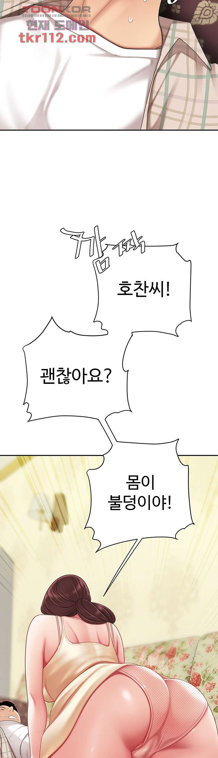 1654212296621yuny25l3jr.jpeg