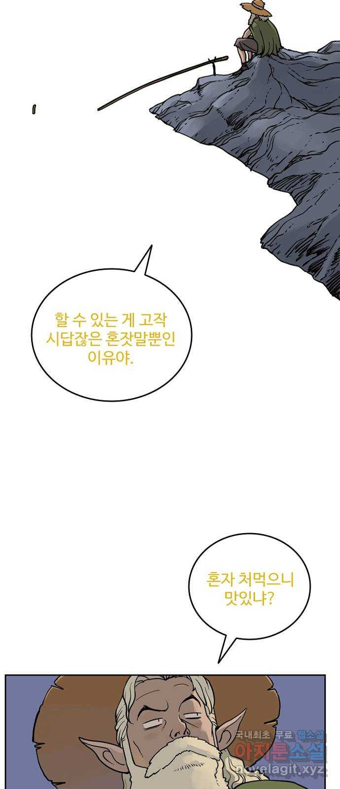 1656547379415x3ambbq1dq9.jpeg