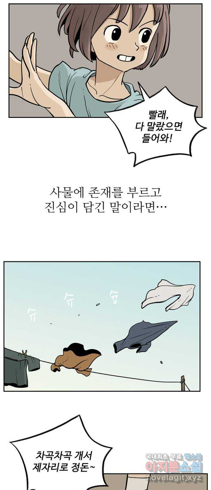 1656547386922eg1lwjhybmi.jpeg