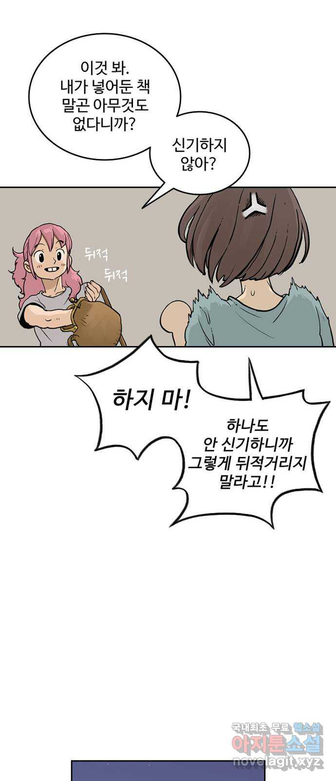 1656547391782je5iw9mmd3k.jpeg