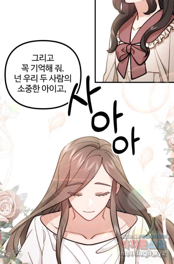 16565471405327qju4et3khr.jpeg