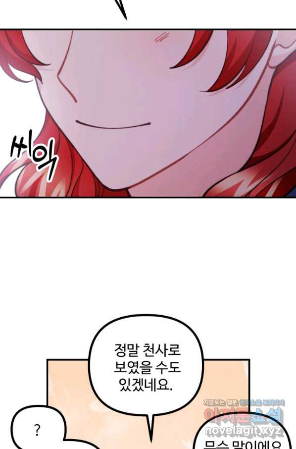 1656547147448jonxuaqwlqk.jpeg