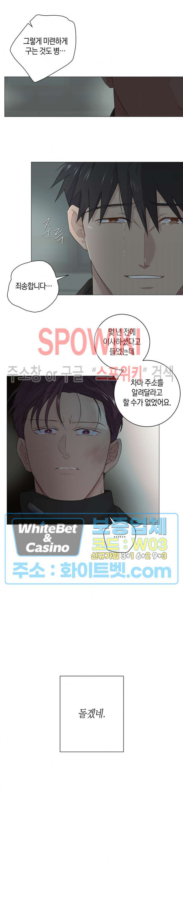 1656548068118wgbszihouos.jpg