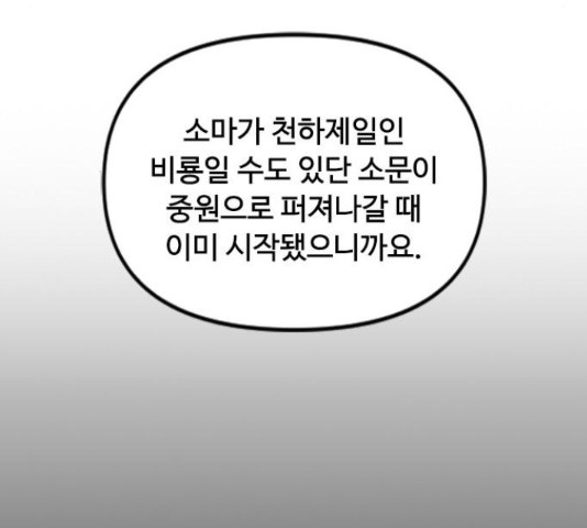 1654394830306nsgis45w30a.jpeg