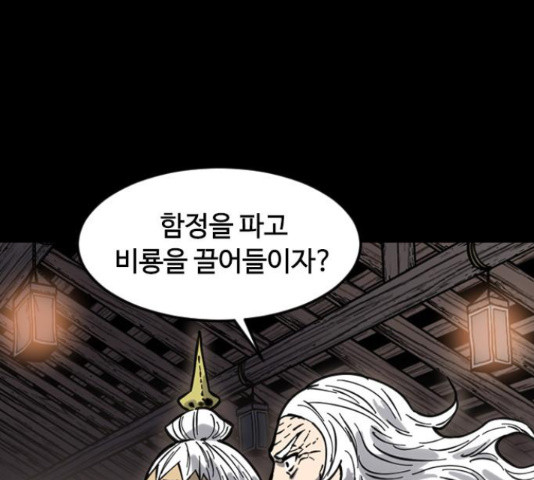 16543948437378syf02raodp.jpeg