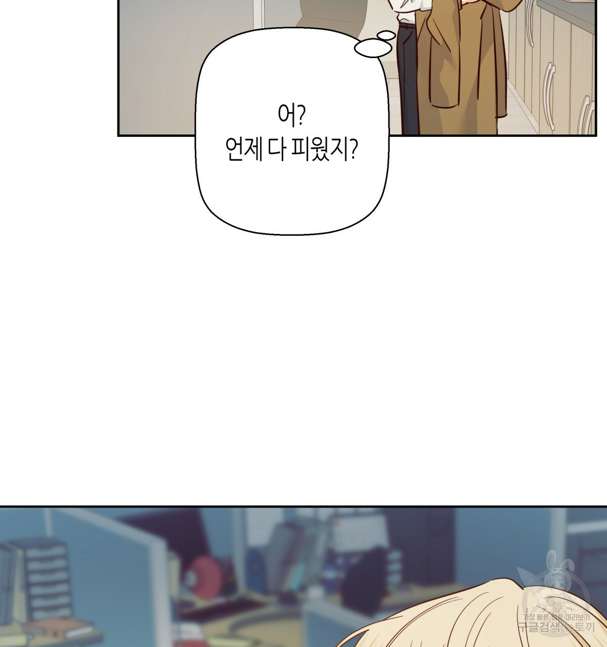 1654398190804gr87yixk0yi.jpeg