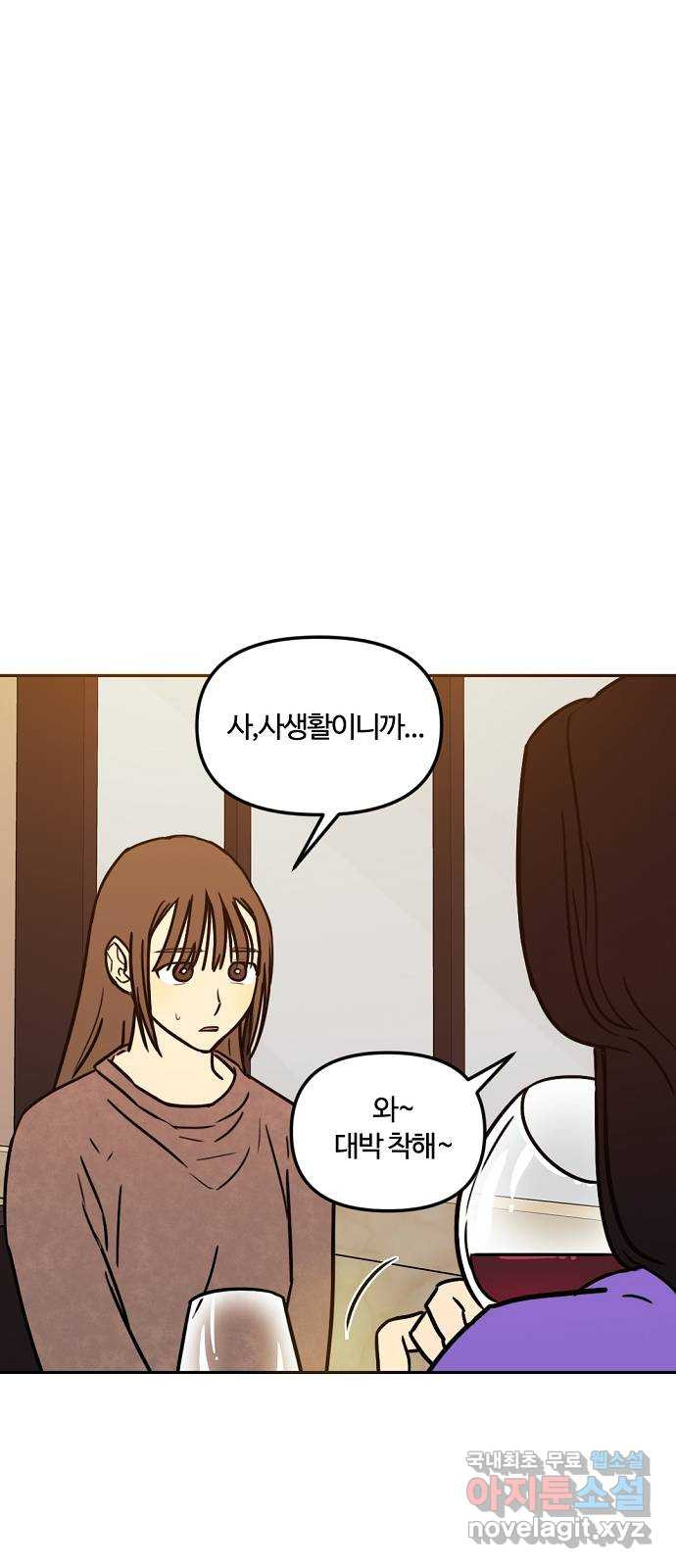1654396144903l9fyxb3ae8.jpeg