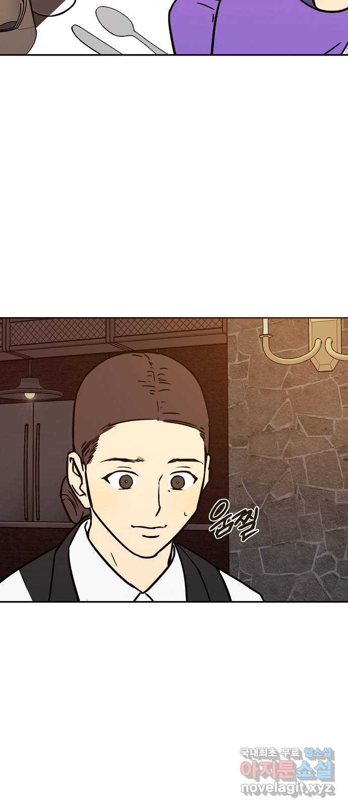 1654396146748zbknpmpe4oi.jpeg