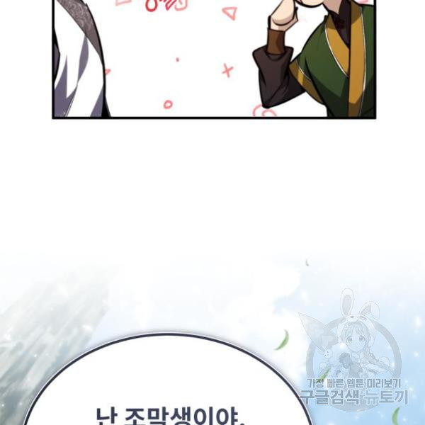 165439945108907x2ni3i7w3.jpeg