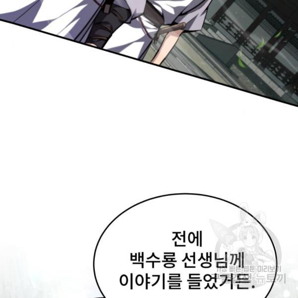 1654399451544qwy6h0yc8xc.jpeg