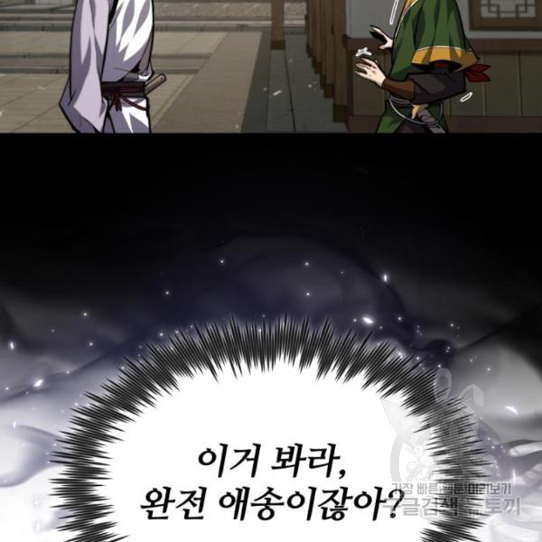 1654399451862uryvmigreoc.jpeg