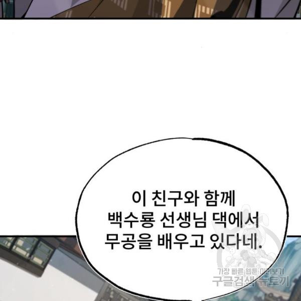 1654399453396rzs5ow3co6.jpeg