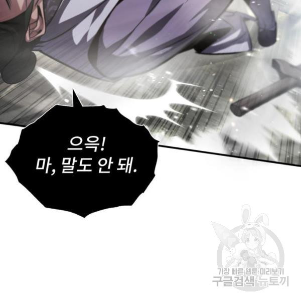 1654399476376brbj9uszrsp.jpeg