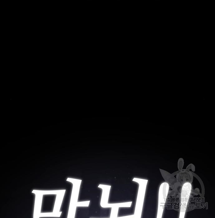 1654399556622frkd4vtw2mn.jpeg