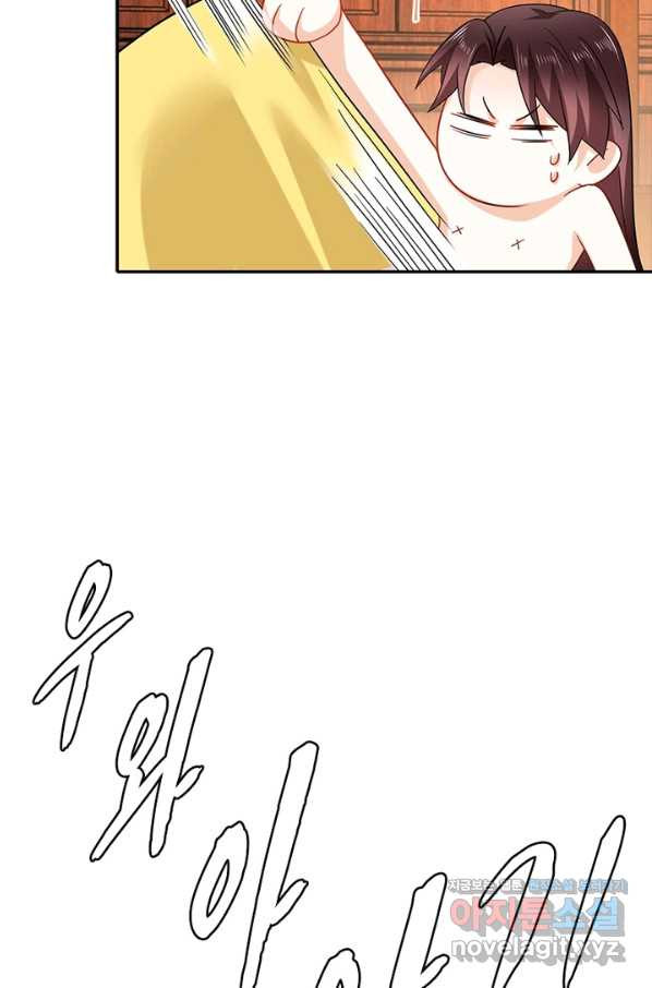 1654395859823msubiiffxm.jpeg
