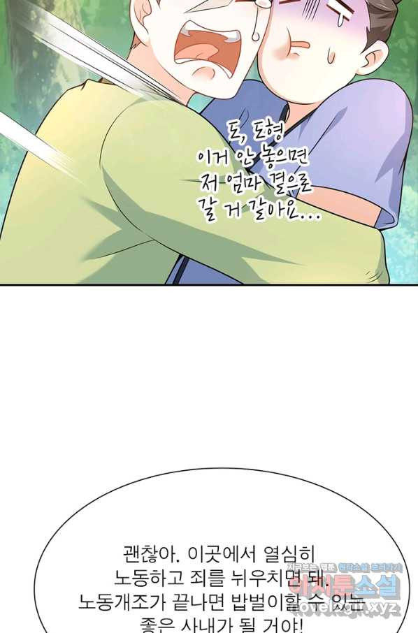 1654395869365mv98lcf8pv.jpeg