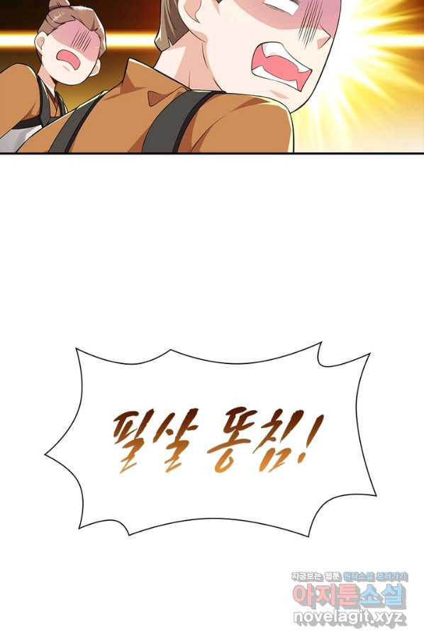 1654395875586pq96bnwo0zm.jpeg