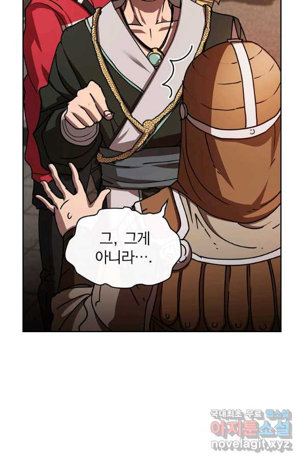1654395118753sllc8x5iu1.jpeg