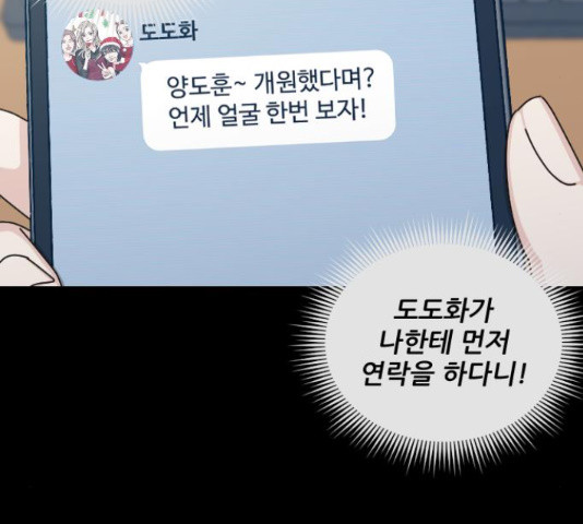1654574813972axox79chofo.jpeg