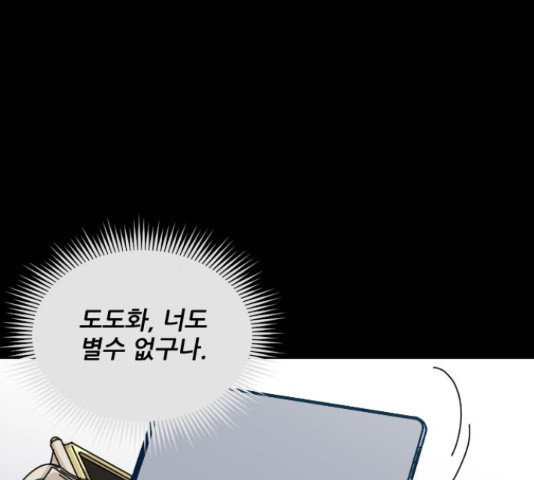 16545748167447bfb9luk4tj.jpeg