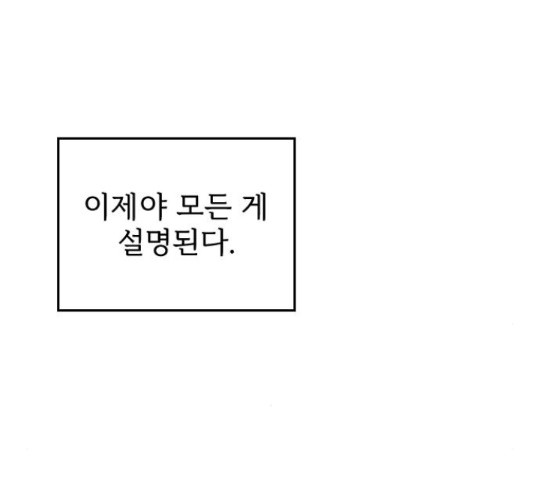 1654574830682v0jcwrrwux.jpeg