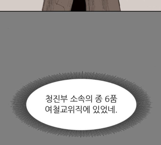 16545749461725pu0bkwzxb5.jpeg