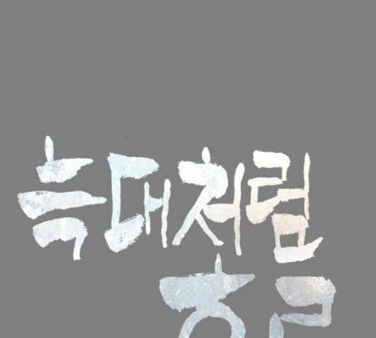 1654574946635b8xuguwkjjm.jpeg