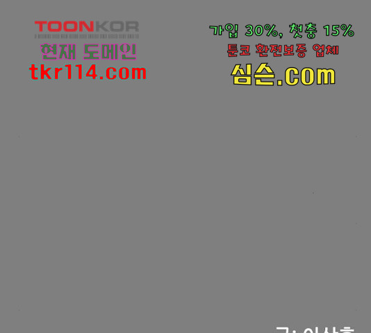 1654574946941m6p2sc2354d.jpeg