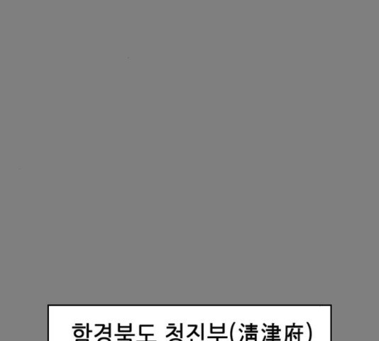 1654574947245bai11xtw9w.jpeg