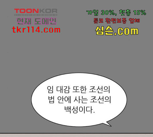 16545749651141rqk8if9iht.jpeg